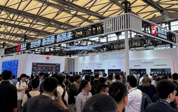 厦门股票配资开户 半导体行业进入先进工艺时代，新凯来推出多款新设备