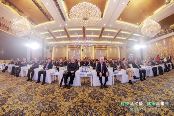 配资平台炒股票 三十而立聚力科创开新篇 2023完美生命健康论坛圆满举行